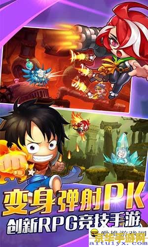 百度弹弹堂2官网 百度弹弹堂2官网：重温经典，体验全新弹射乐趣