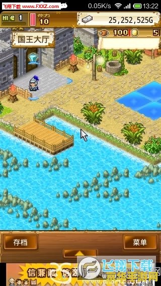 冒险岛南哈特在哪 冒险岛南哈特：探索未知的冒险之旅