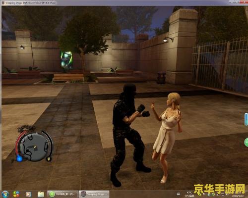 热血无赖阿曼达 热血无赖:阿曼达之影 热血无赖阿曼达 热血无赖:阿曼达之影