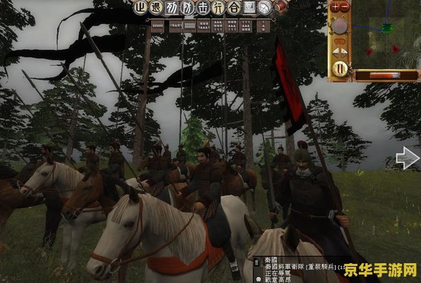全面战争mod资源站 全面战争MOD资源站：探索游戏世界的无尽宝藏