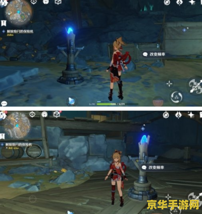 原神接触炮门保险机 原神炮门保险机解密攻略