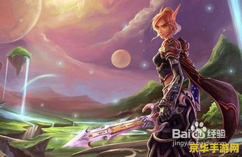 魔兽世界账号分离 魔兽世界账号分离详解：操作指南与注意事项