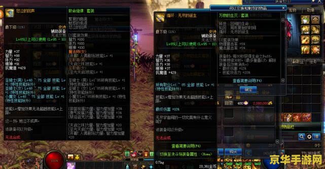 ff14副职业 FF14副职业深度解析:探索多元化的角色扮演体验 ff14副职业 FF14副职业深度解析:探索多元化的角色扮演体验
