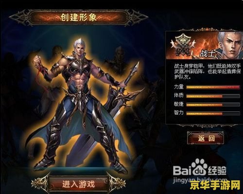ff14副职业 FF14副职业深度解析:探索多元化的角色扮演体验 ff14副职业 FF14副职业深度解析:探索多元化的角色扮演体验