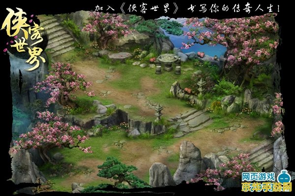 金庸群侠传3可兰经 <h3>金庸群侠传3：探索武侠世界的经典之作</h3>