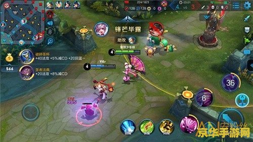 联通怎么玩王者荣耀 联通助力王者荣耀：畅享极致游戏体验