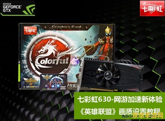 英雄联盟s6skt夺冠过程 &lt;h3&gt;英雄联盟S6：SKT的夺冠之路——不屈不挠，三冠王荣耀归来&lt;/h3&gt;
