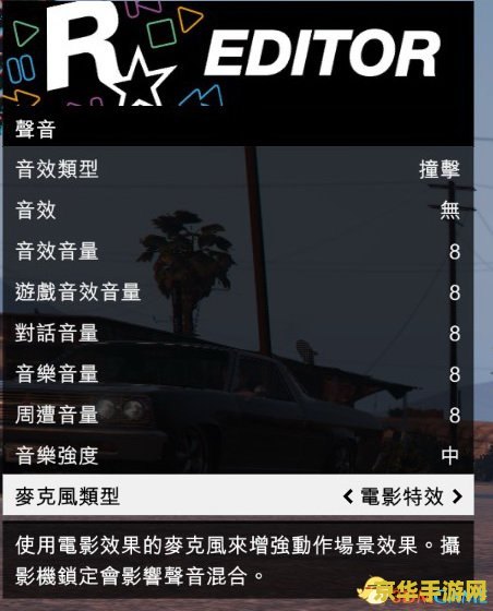 英雄杀单机版7.0 <h3>英雄杀单机版7.0：策略与英雄的完美结合</h3>