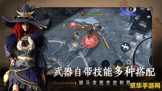 首无哪里多 首无哪里多：探索游戏中的神秘角色与丰富场景