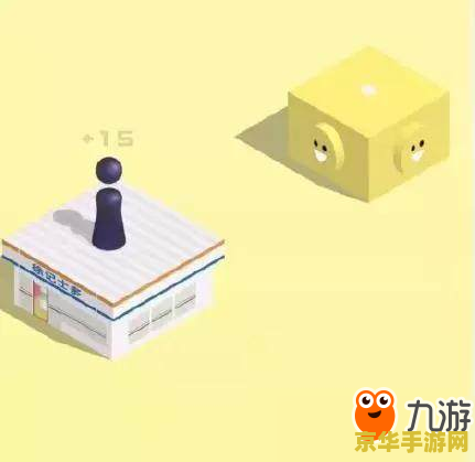 跳一跳辅助器 <h3>跳一跳辅助器:探索游戏辅助工具的世界</h3> 跳一跳辅助器 <h3>跳一跳辅助器:探索游戏辅助工具的世界</h3>