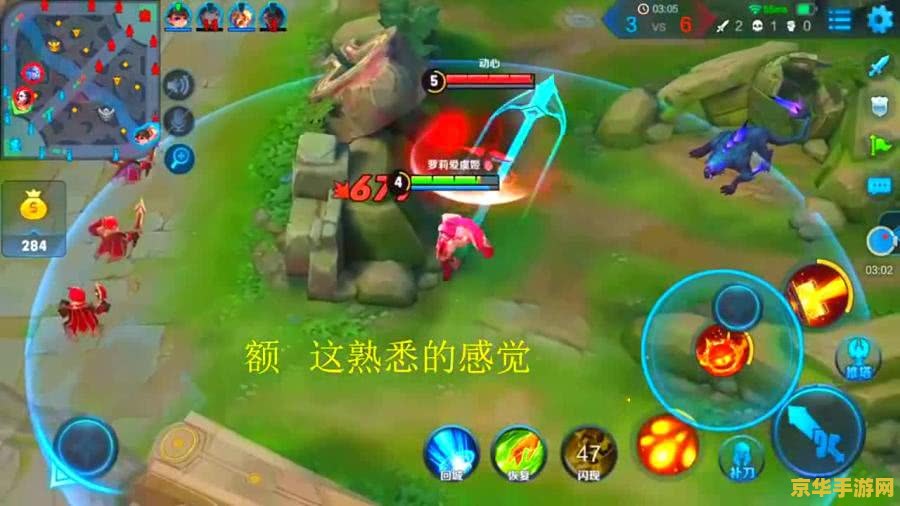 王者荣耀无线经常掉线怎么回事 王者荣耀频繁掉线问题解析