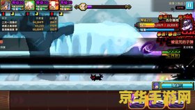 原神蒙德15个大世界机关限时挑战位置 &lt;h3&gt;原神蒙德15个大世界机关限时挑战位置全攻略&lt;/h3&gt;