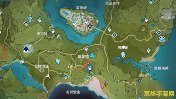 原神蒙德清泉镇限时挑战 原神蒙德清泉镇限时挑战攻略与心得分享