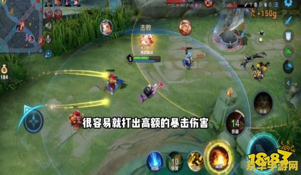 王者荣耀 怎么打出暴击 王者荣耀如何打出高暴击伤害