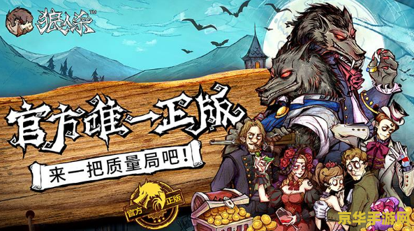 神仙道游戏 &lt;h3&gt;神仙道游戏：探索神秘的仙侠世界&lt;/h3&gt;