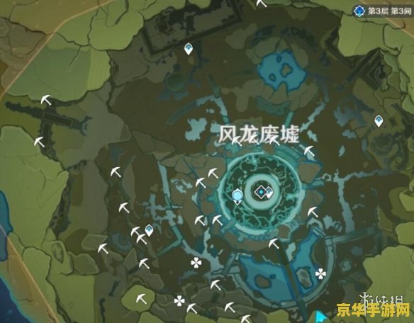 原神观景点风龙废墟 原神中的风龙废墟：探索与回忆的交织之地