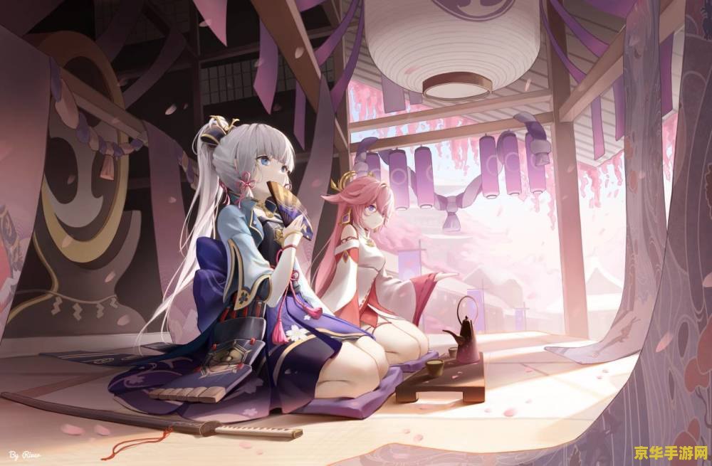 原神神里绫华服装 原神神里绫华服装赏析：古典与现代的完美融合