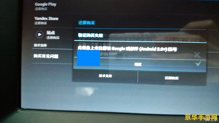 原神前瞻直播在哪看几点 &lt;h3&gt;原神前瞻直播观看指南与游戏内容深度解析&lt;/h3&gt;