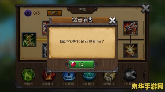 lol租号玩 &lt;h3&gt;LOL租号玩：探索游戏租赁的新天地&lt;/h3&gt;