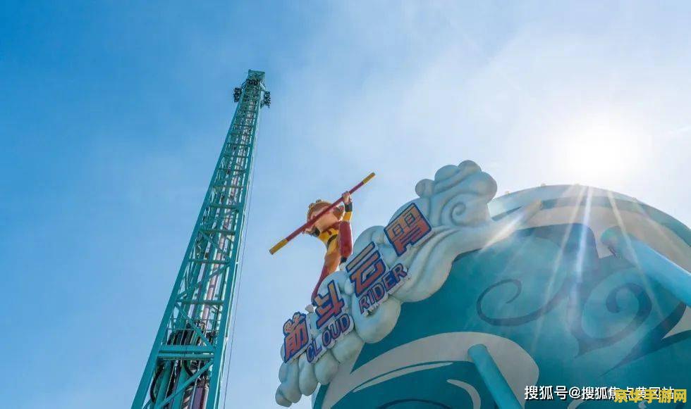 永远的伊苏6 永远的伊苏6：经典传承与冒险之旅