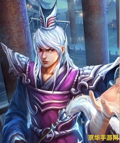 三国杀 刘封 三国杀中的刘封：策略与武力的双重考验