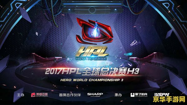 地球帝国2 <h3>地球帝国2：探索未知的游戏世界</h3>