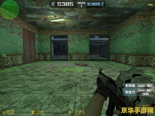 csol炎魔拳套 CSOL炎魔拳套：烈焰中的格斗之王