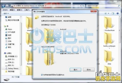 地牢猎手4数据包 <h3>地牢猎手4数据包：深入探索与无尽战斗的魅力</h3>