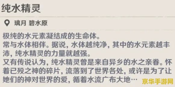 原神坎瑞亚战争死了几个神 &lt;h3&gt;原神：坎瑞亚战争的神灵陨落&lt;/h3&gt;