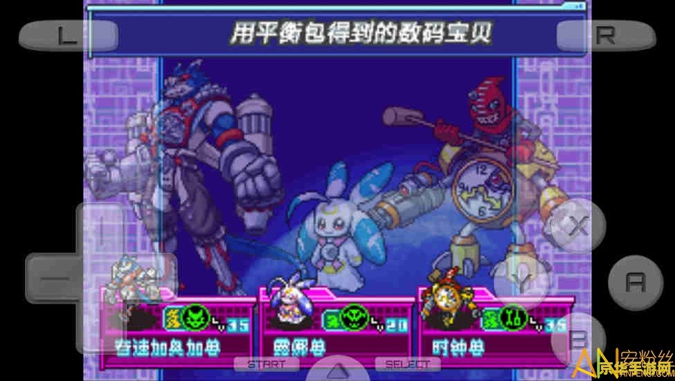 数码宝贝:日光 数码宝贝：日光游戏深度解析