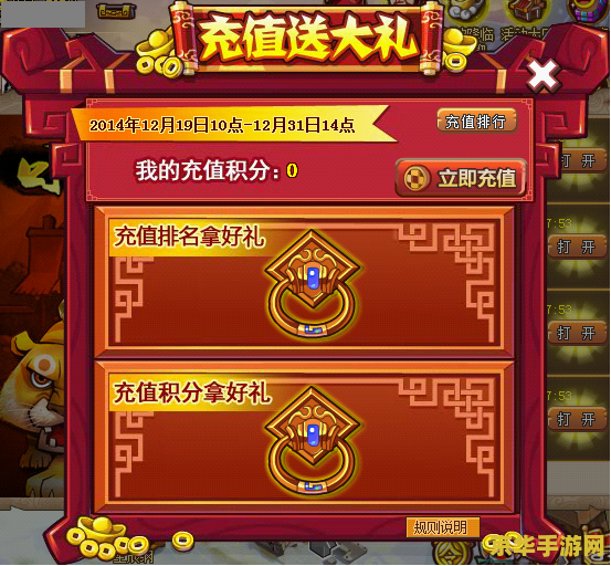 qq水浒怎么刷红武将 <h3>QQ水浒红武将获取攻略：揭秘刷红将的奥秘</h3>