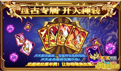 奥拉星浮云尊者 奥拉星浮云尊者:星际争霸的传奇之旅 奥拉星浮云尊者 奥拉星浮云尊者:星际争霸的传奇之旅
