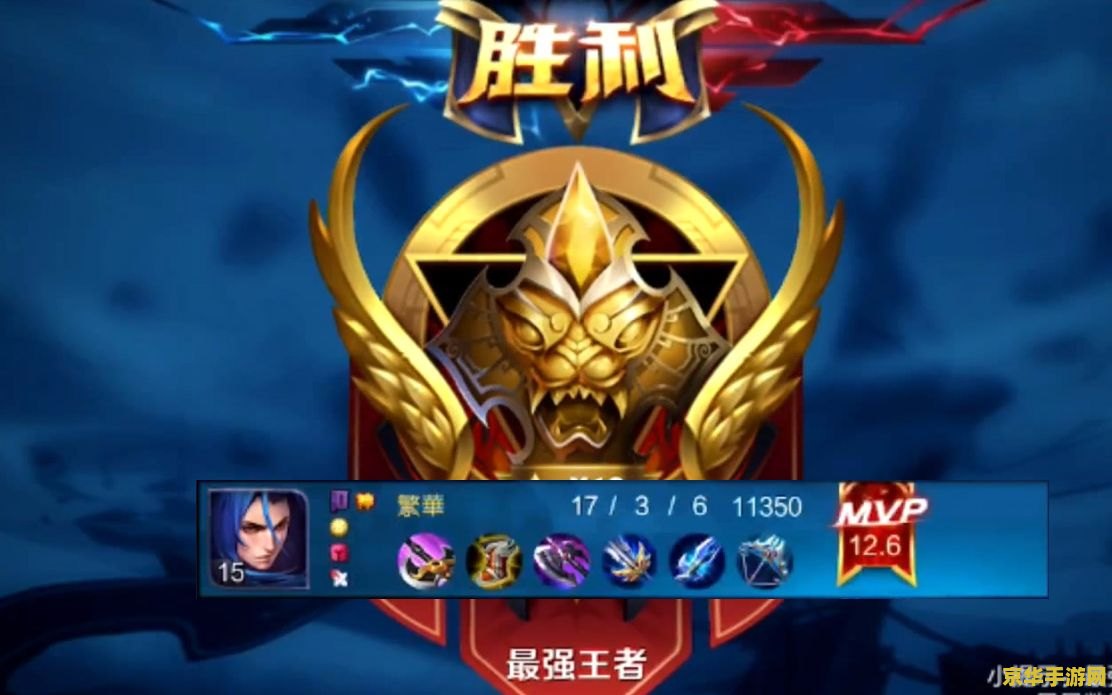 王者荣耀怎么关弹幕 &lt;h3&gt;王者荣耀：如何关闭弹幕以及弹幕功能的影响&lt;/h3&gt;