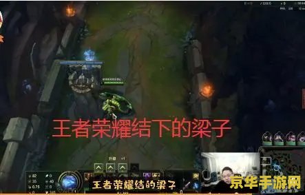 王者荣耀怎么关弹幕 &lt;h3&gt;王者荣耀：如何关闭弹幕以及弹幕功能的影响&lt;/h3&gt;