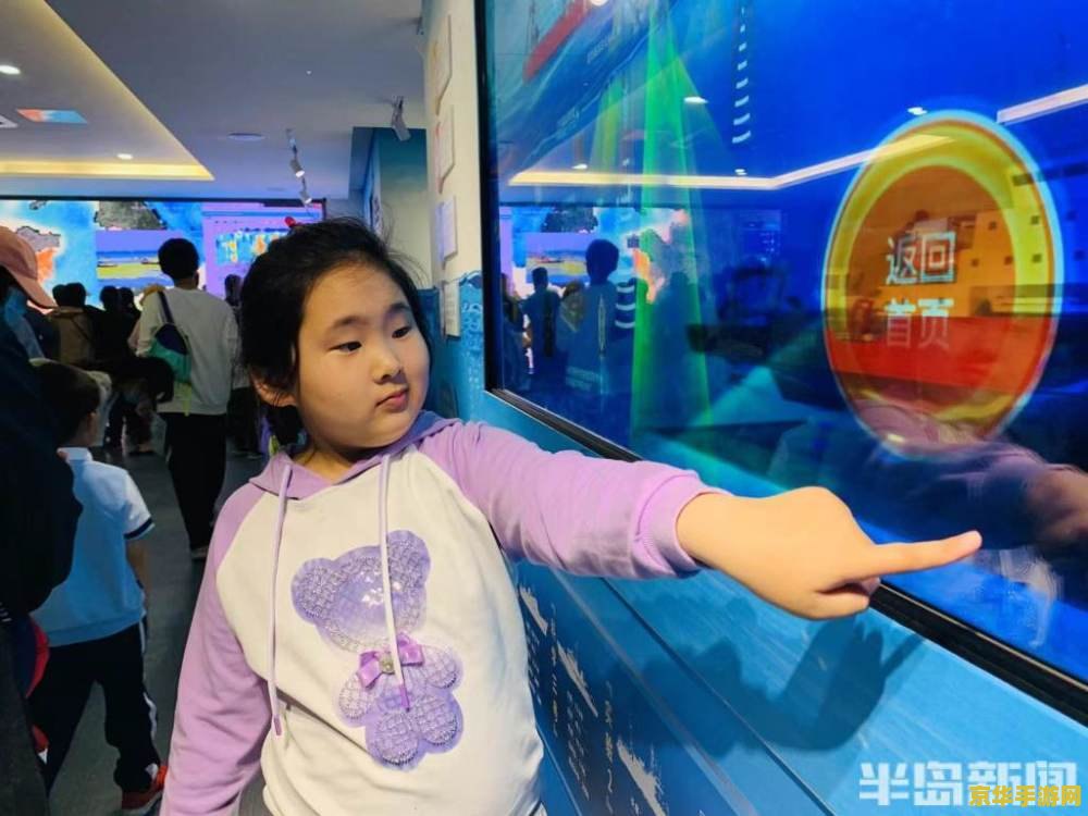 海底世界动态桌面 海底世界动态桌面：探索深海的奇幻之旅