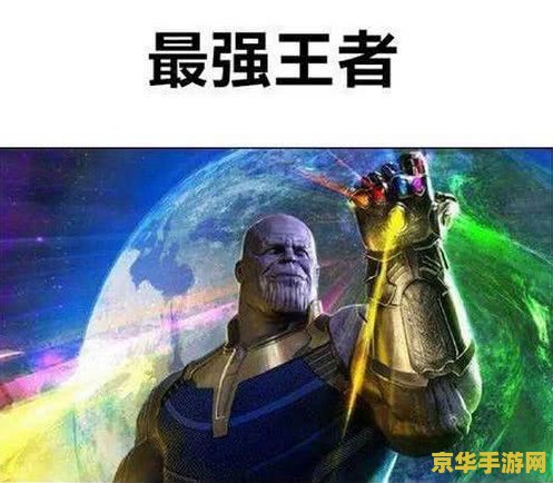 英雄联盟十周年中奖名单 英雄联盟十周年庆典：荣耀之星璀璨揭晓