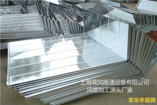 原神白铁水晶位置 &lt;h3&gt;原神白铁与水晶的寻宝之旅&lt;/h3&gt;