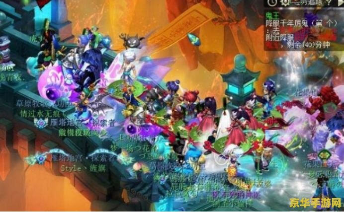 梦幻游戏 梦幻游戏：探索虚拟世界的无尽奥秘