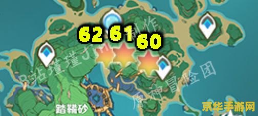 原神神无冢结界怎么破 &lt;h3&gt;原神神无冢结界的解除之道&lt;/h3&gt;