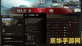 原神如何120秒打败公义 &lt;h3&gt;原神：挑战极限，120秒内击败公义的策略解析&lt;/h3&gt;