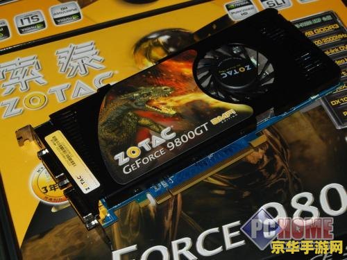 神仙道游戏 &lt;h3&gt;神仙道游戏：探索神秘的仙侠世界&lt;/h3&gt;