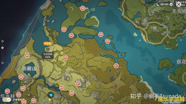 原神岩神瞳全位置及获取 &lt;h3&gt;原神岩神瞳全位置及获取攻略&lt;/h3&gt;