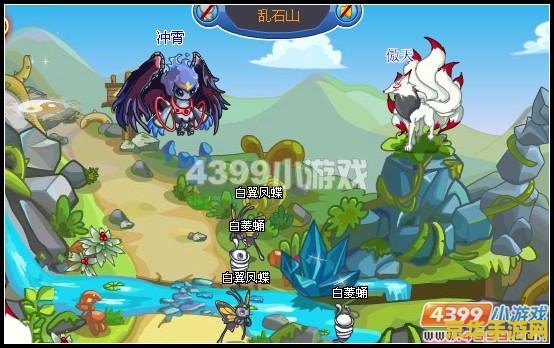 卡布西游宿命对决 卡布西游:宿命对决—— 探索西游世界的宿命之战 卡布西游宿命对决 卡布西游:宿命对决—— 探索西游世界的宿命之战