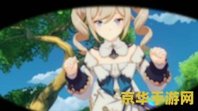 三层封印怎么解除原神 &lt;h3&gt;原神三层封印解除攻略：探索与冒险的奇幻之旅&lt;/h3&gt;