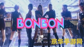 希林娜依高英雄联盟十周年 希林娜依高助阵英雄联盟十周年庆典