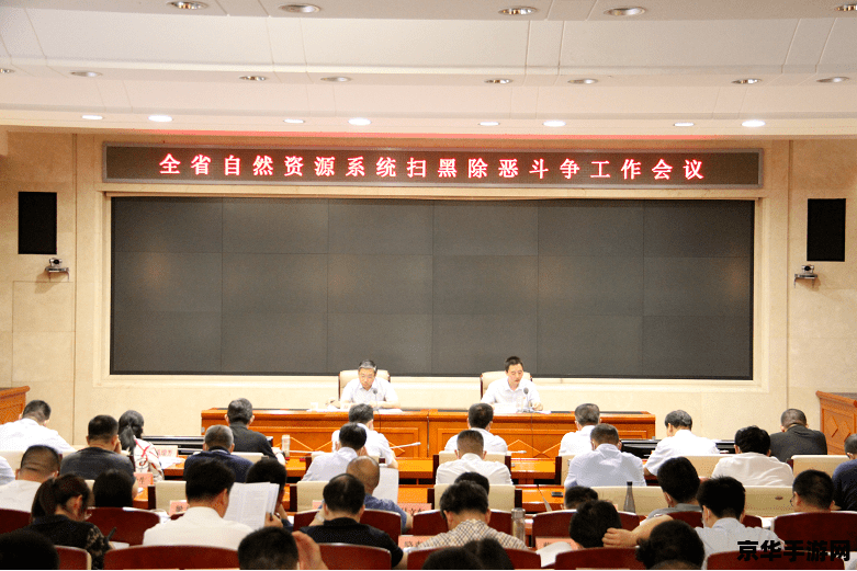 冒险岛骑士团职业 冒险岛骑士团：探索与战斗的无尽之旅