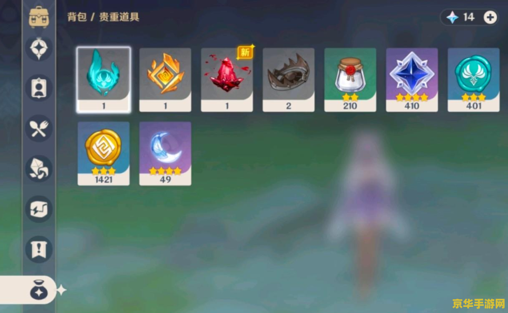 口袋西游枪侠加点 <h3>口袋西游枪侠加点攻略:五行技能全解析</h3> 口袋西游枪侠加点 <h3>口袋西游枪侠加点攻略:五行技能全解析</h3>
