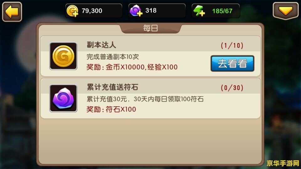 口袋西游枪侠加点 <h3>口袋西游枪侠加点攻略:五行技能全解析</h3> 口袋西游枪侠加点 <h3>口袋西游枪侠加点攻略:五行技能全解析</h3>