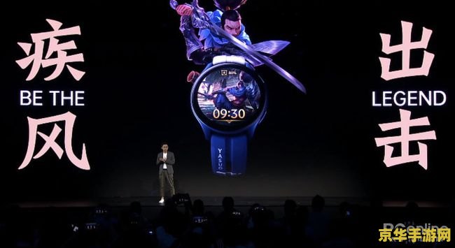 英雄联盟十周年献礼在哪 &lt;h3&gt;英雄联盟十周年盛典：回顾与献礼&lt;/h3&gt;