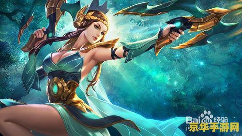 怎么刷王者荣耀kda 王者荣耀KDA提升攻略